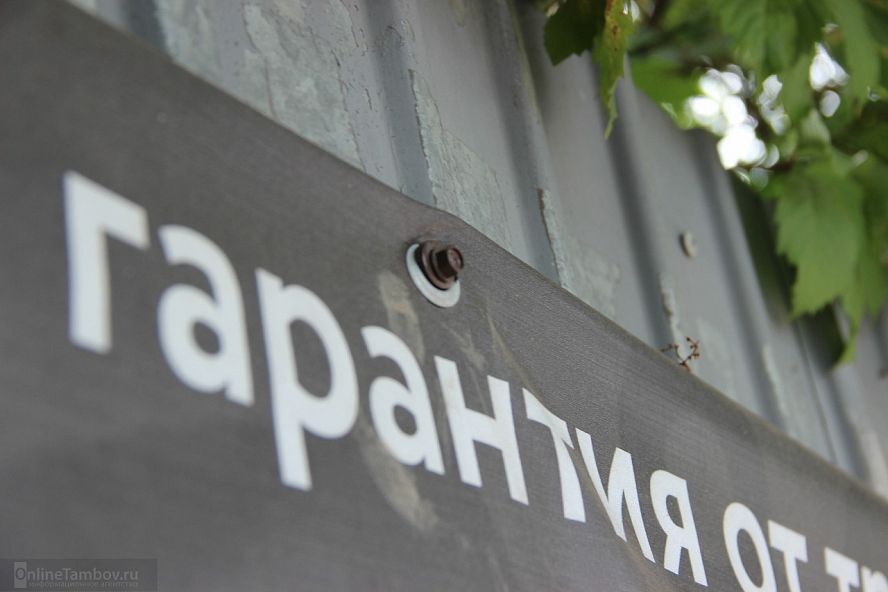Рейд по незаконной рекламе в Тамбове - 12