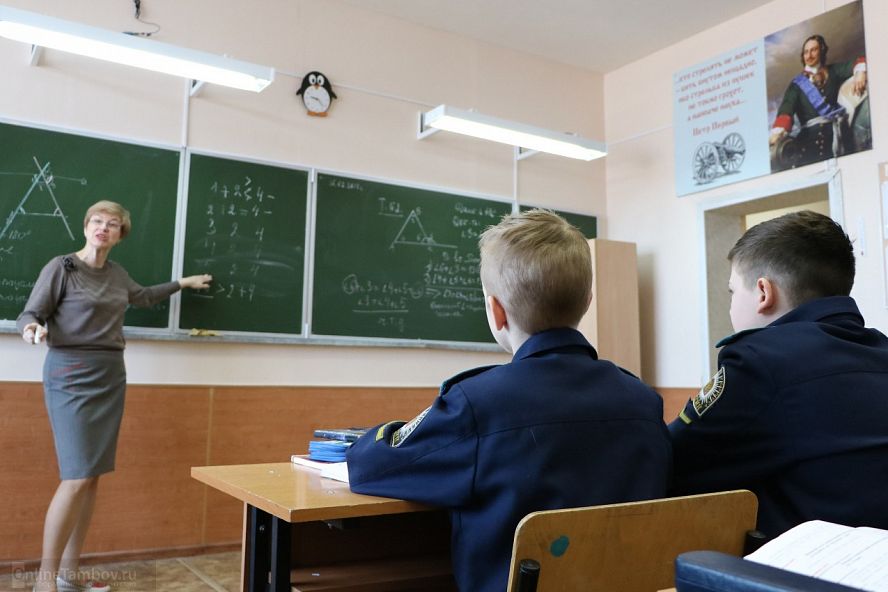 Кадеты - 23