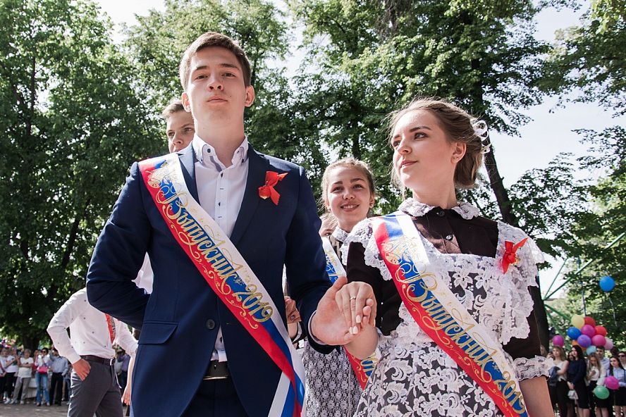 Последний звонок 2019 - 71