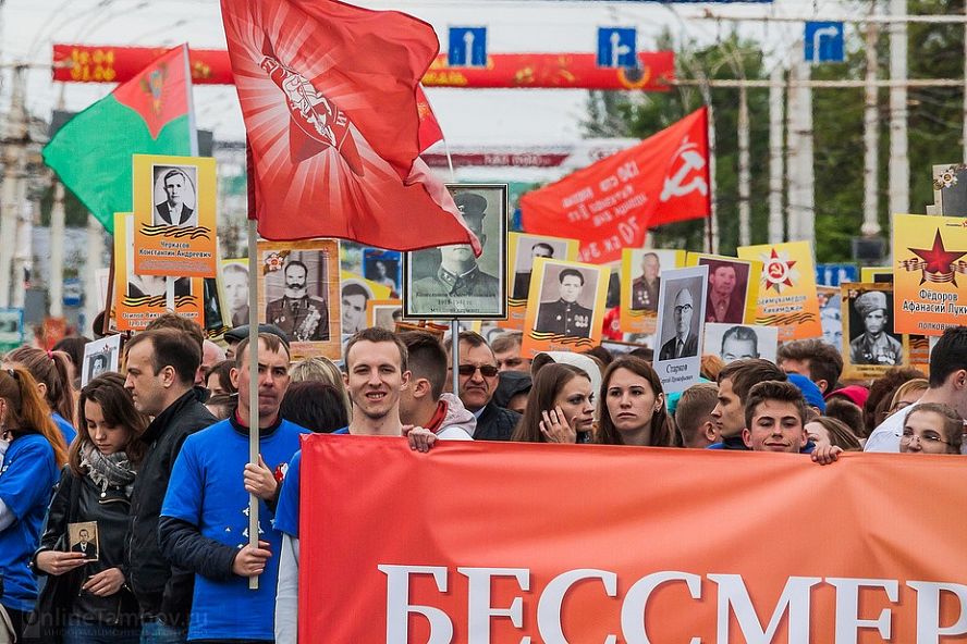 "Бессмертный полк" - 18