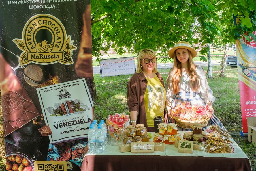 Фестиваль ремесленного сыра "PROсыр. ПритамбовьеFEST" - 2025 - 2