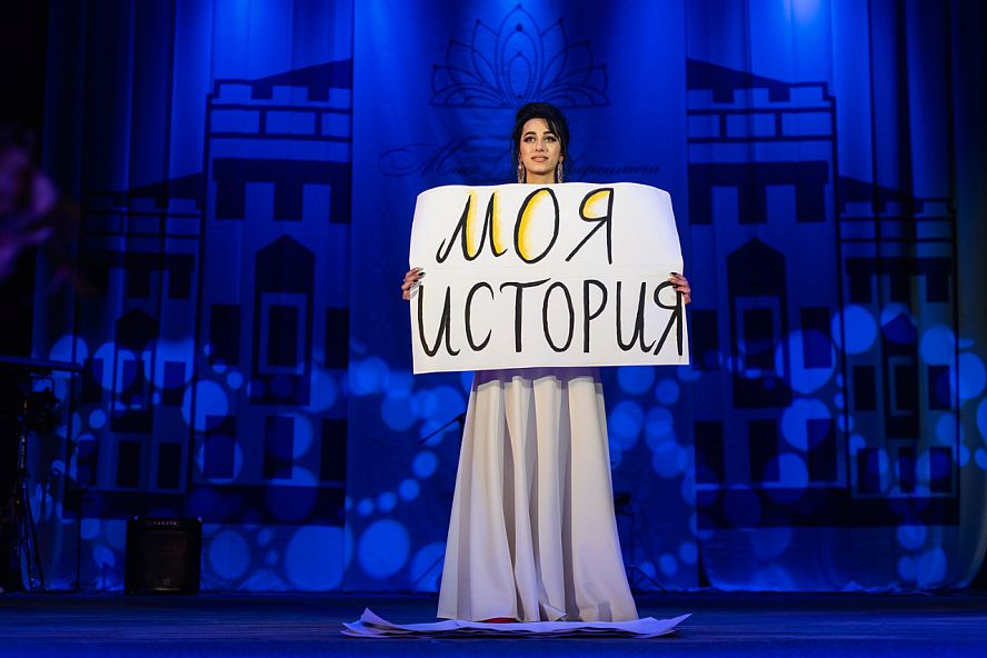 "Мисс университет-2020" - 28