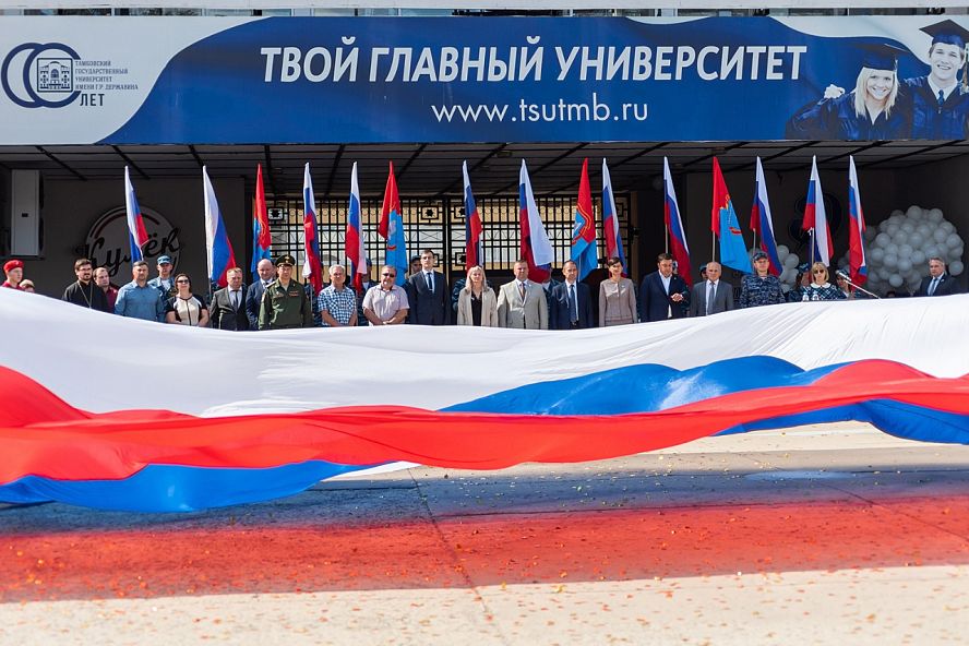 Час памяти жертвам теракта в Беслане - 25