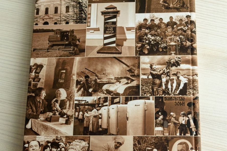Презентация сборника "Тамбовская область. Хроника событий. 1937–2022 годы" - 31