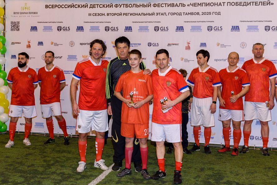 "Чемпионат Победителей" в Тамбове (2025) - 74