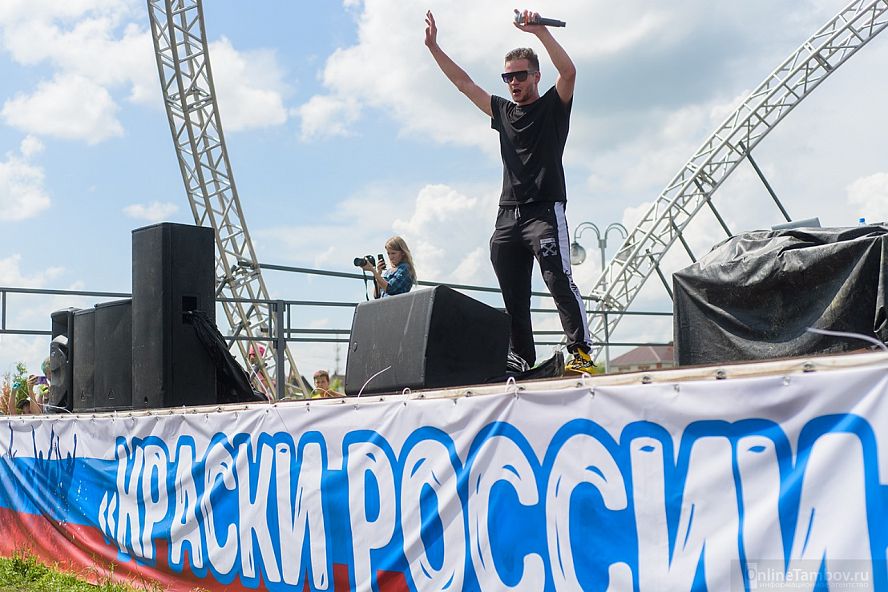 "Краски России" в Тамбове (2021) - 27