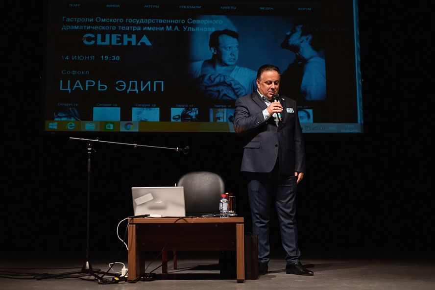 Семинар Кирилла Крока в Воронеже - 3