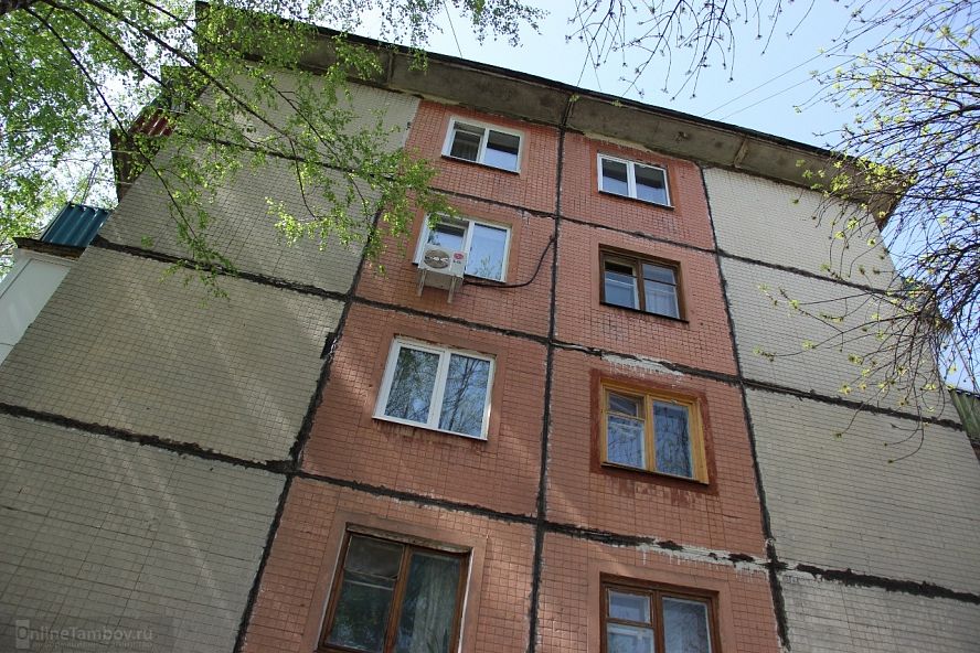 Утеплители - 17