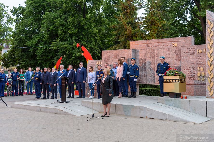 День памяти - 2020 - 4