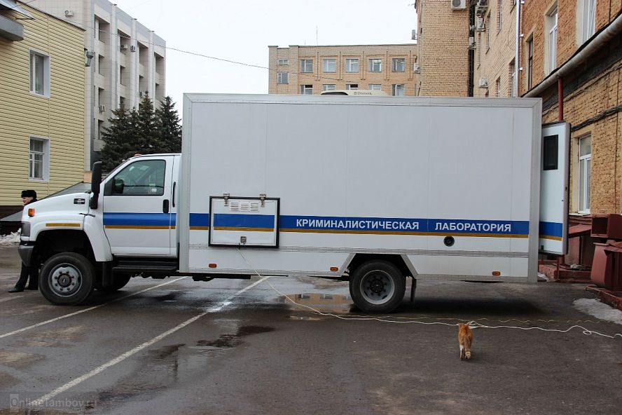 Криминалистическая лаборатория - 0