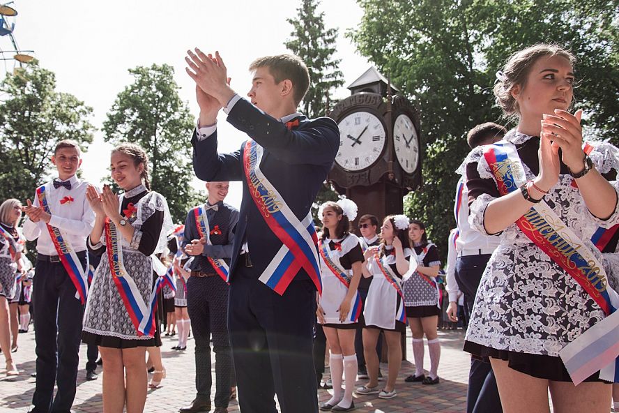 Последний звонок 2019 - 39