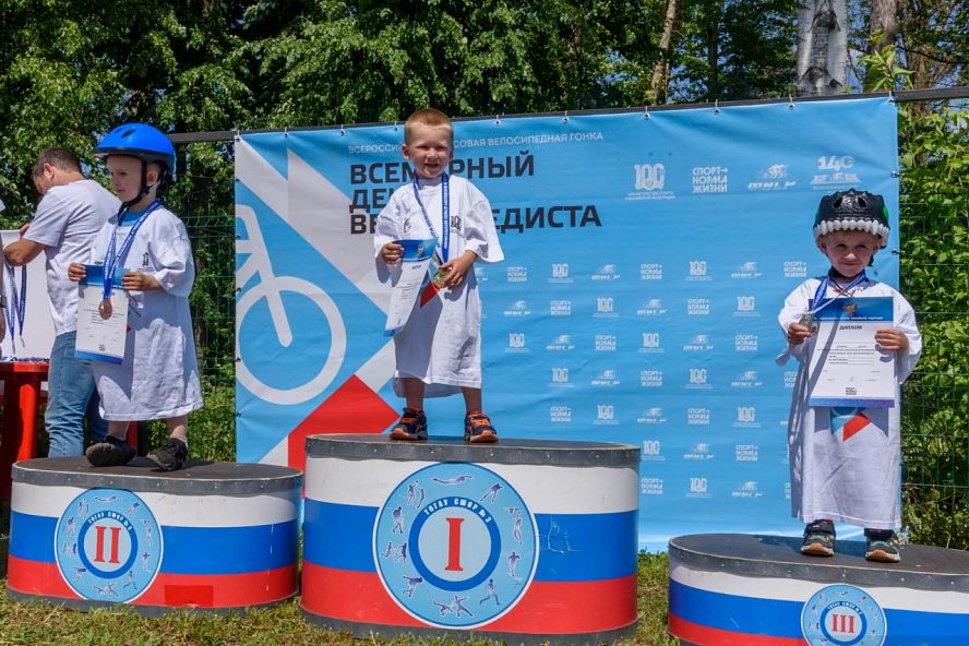 Всемирный день велосипеда (2023) - 19