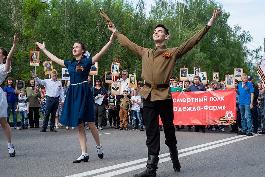 "Бессмертный полк" 2019 - 47