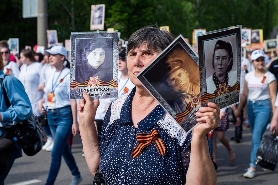 "Бессмертный полк" 2019 - 37