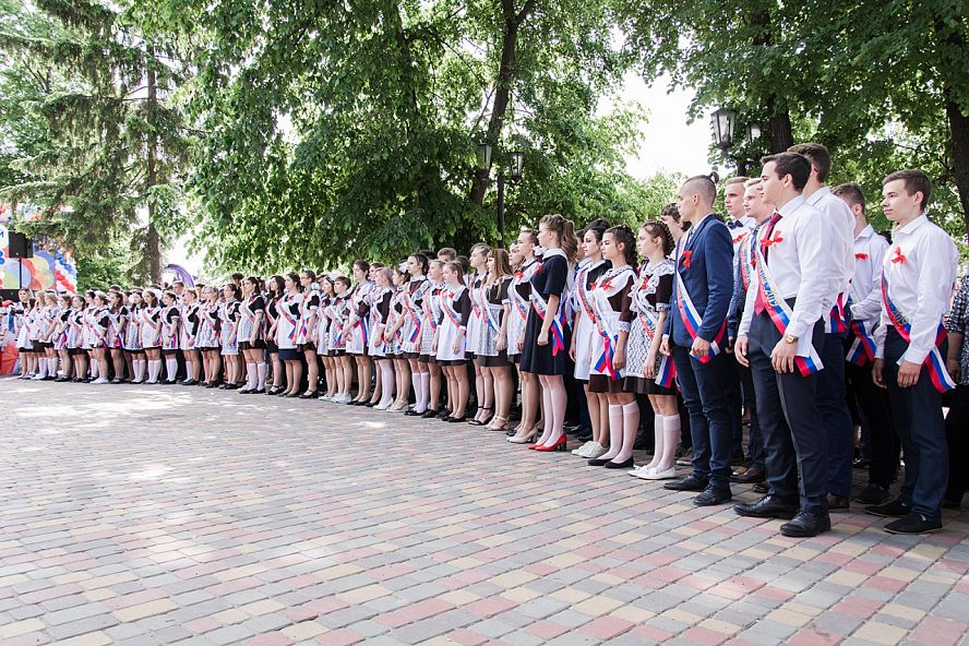 Последний звонок 2019 - 26