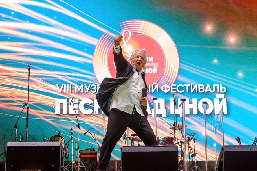 Фестиваль "Песни над Цной" - 2022 - 88