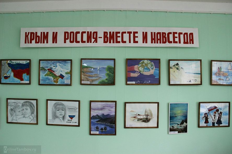 Фестиваль в Коптево "Преображение России" - 12