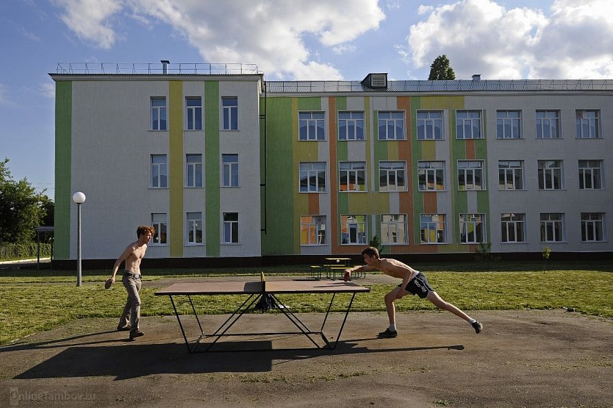 Энэфтика - 0