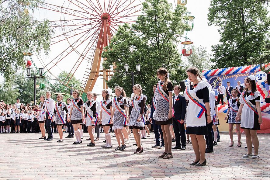 Последний звонок 2019 - 52