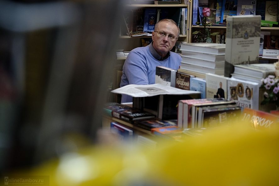 Презентация первого тома книги "Тамбовская губерния в дореволюционных открытках" - 7