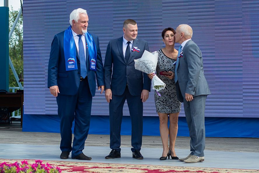 День флага - 18