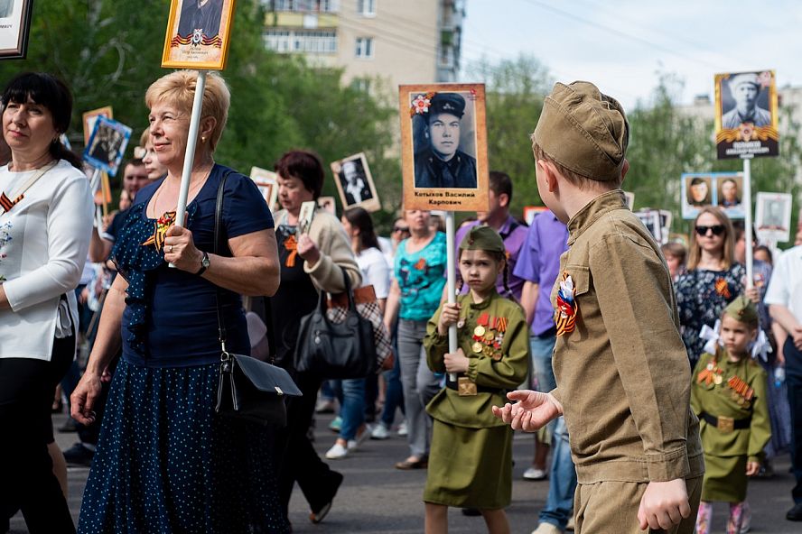 "Бессмертный полк" 2019 - 61