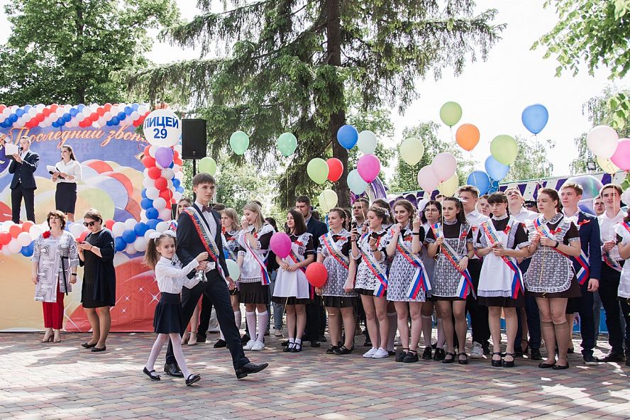 Последний звонок 2019 - 41