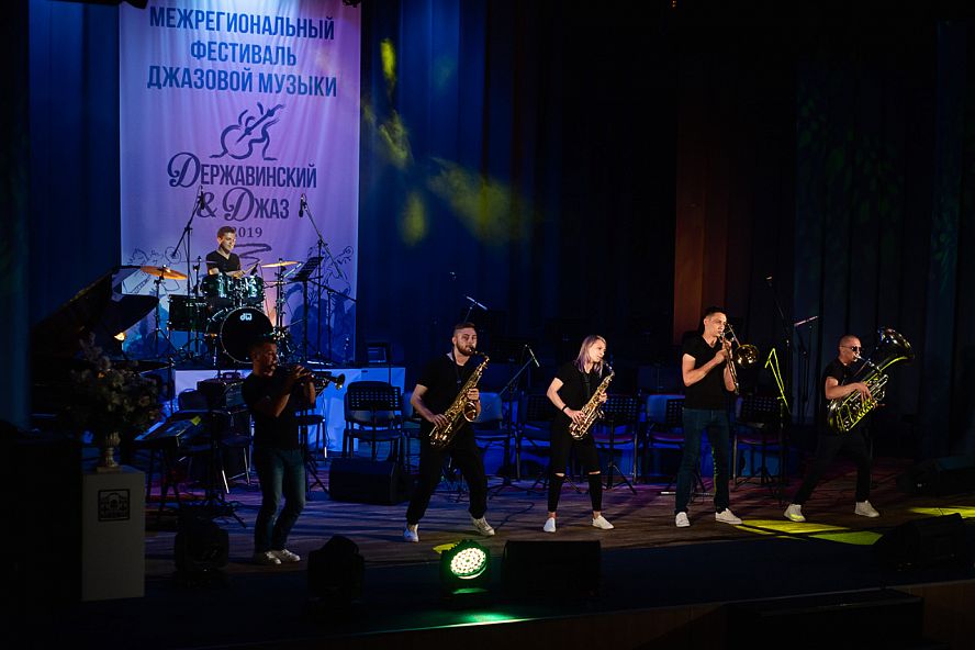 "Державинский & Джаз" - 10