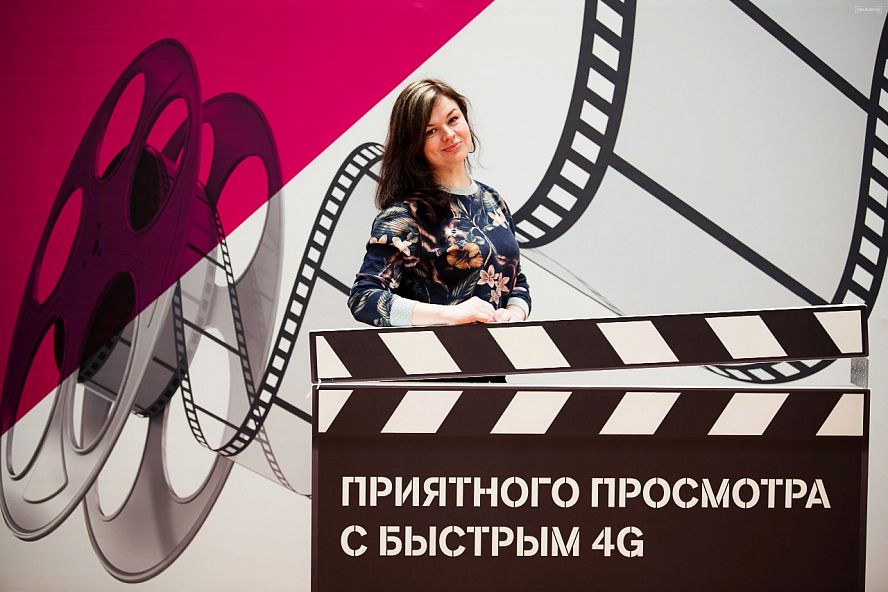 "Тотальный диктант - 2021" - 6