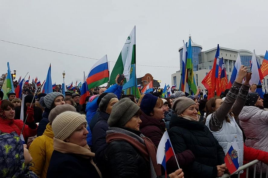Митинг-концерт на День народного единства - 14
