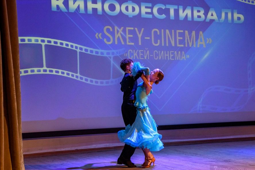 13-й Международный кинофестиваль - 0