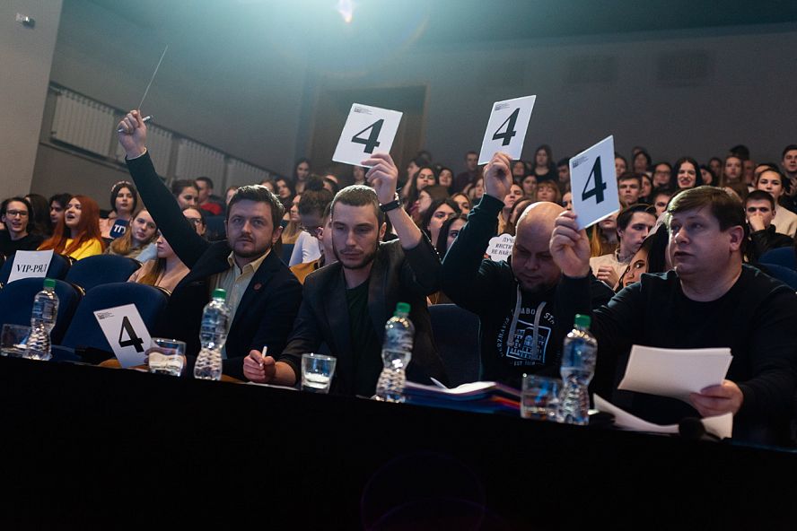 "Мисс университет-2020" - 42