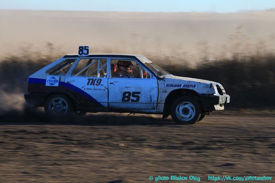 Чемпионат области по автоспорту - 11