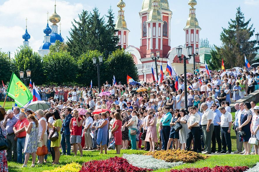 День флага - 1