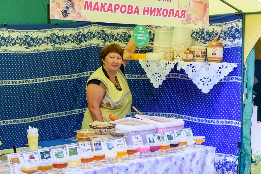 Ярмарка мёда 2021 - 1