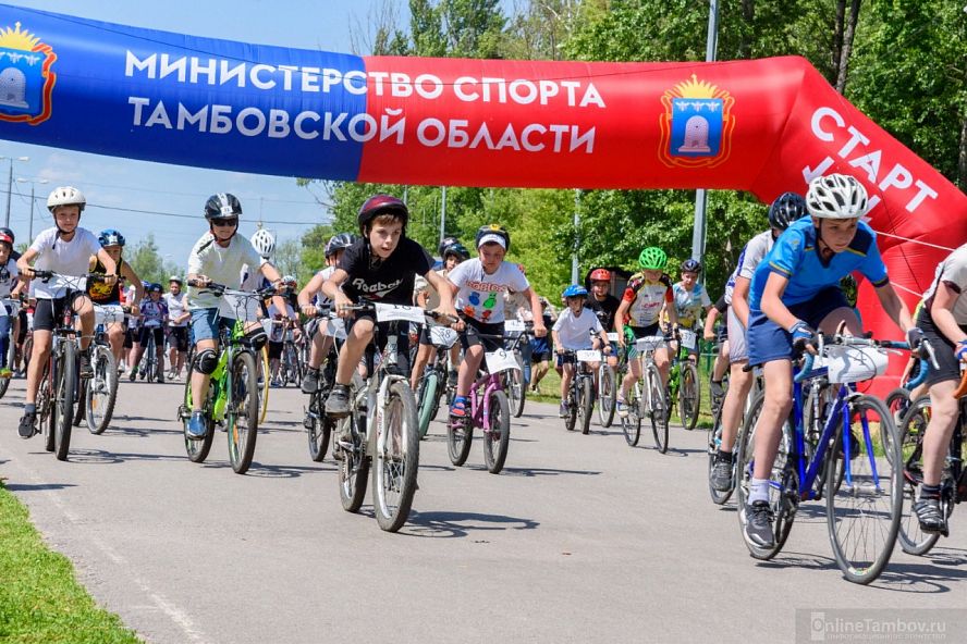 Всемирный день велосипеда (2023) - 0