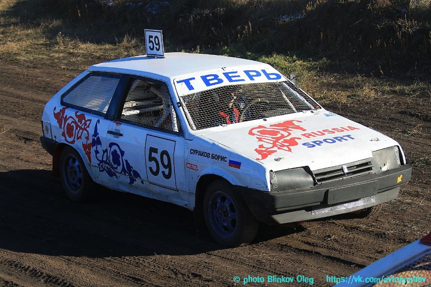Чемпионат области по автоспорту - 21