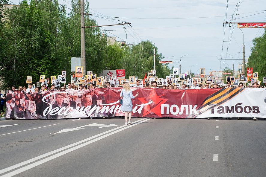 "Бессмертный полк" 2019 - 13
