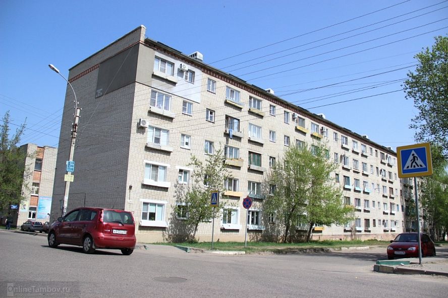 Утеплители - 7