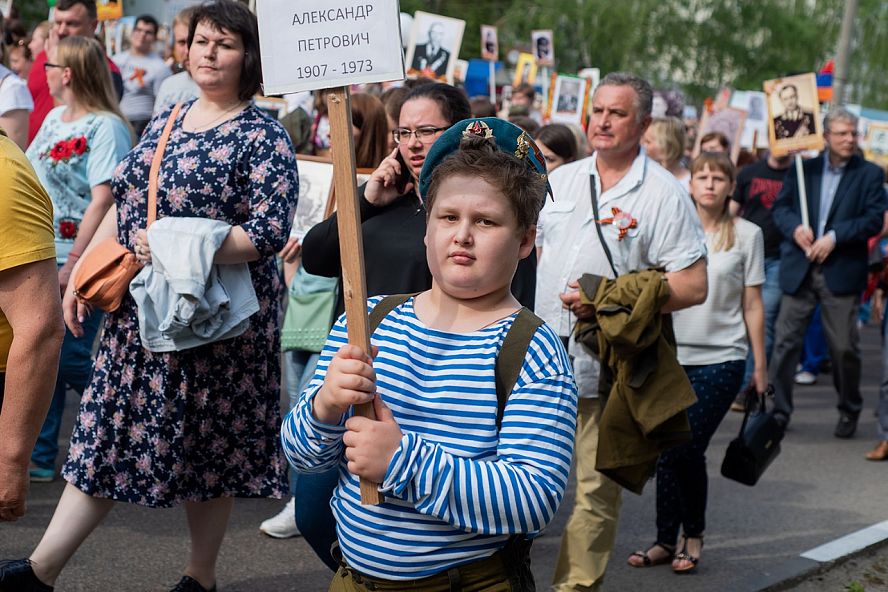 "Бессмертный полк" 2019 - 62