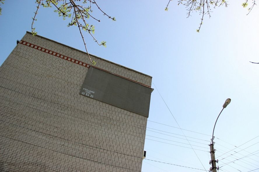 Утеплители - 5