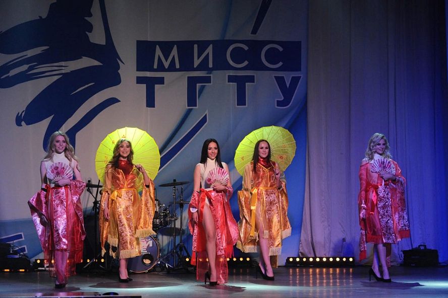 "Мисс ТГТУ" - 40