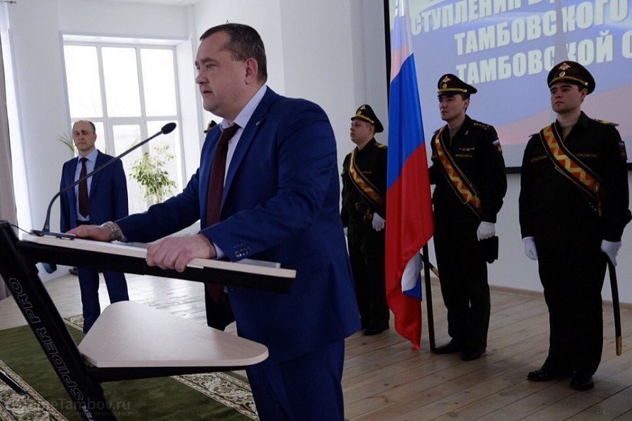 Алексей Бородин вступил в должность главы Тамбовского района - 9