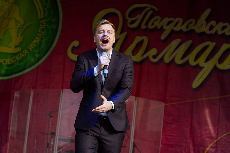 Пелагея и Алексей Гоман на Покровской ярмарке - 3