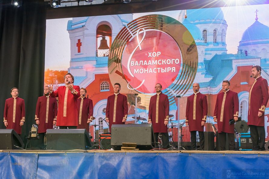 Фестиваль "Песни над Цной" - 2022 - 29