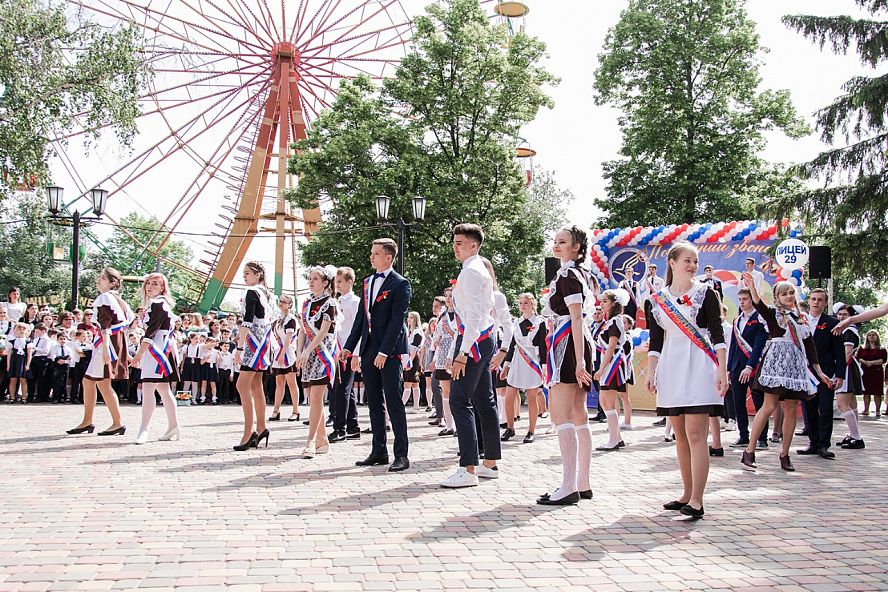 Последний звонок 2019 - 54