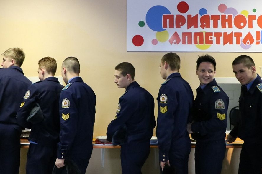 Кадеты - 55