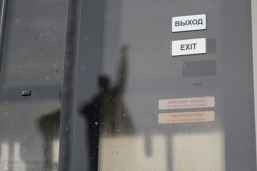 В Тамбове тестируют электробус - 13