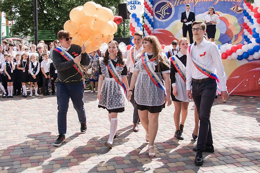 Последний звонок 2019 - 40