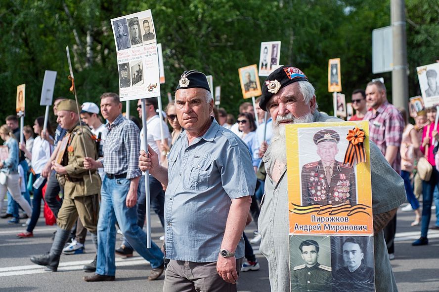 "Бессмертный полк" 2019 - 36